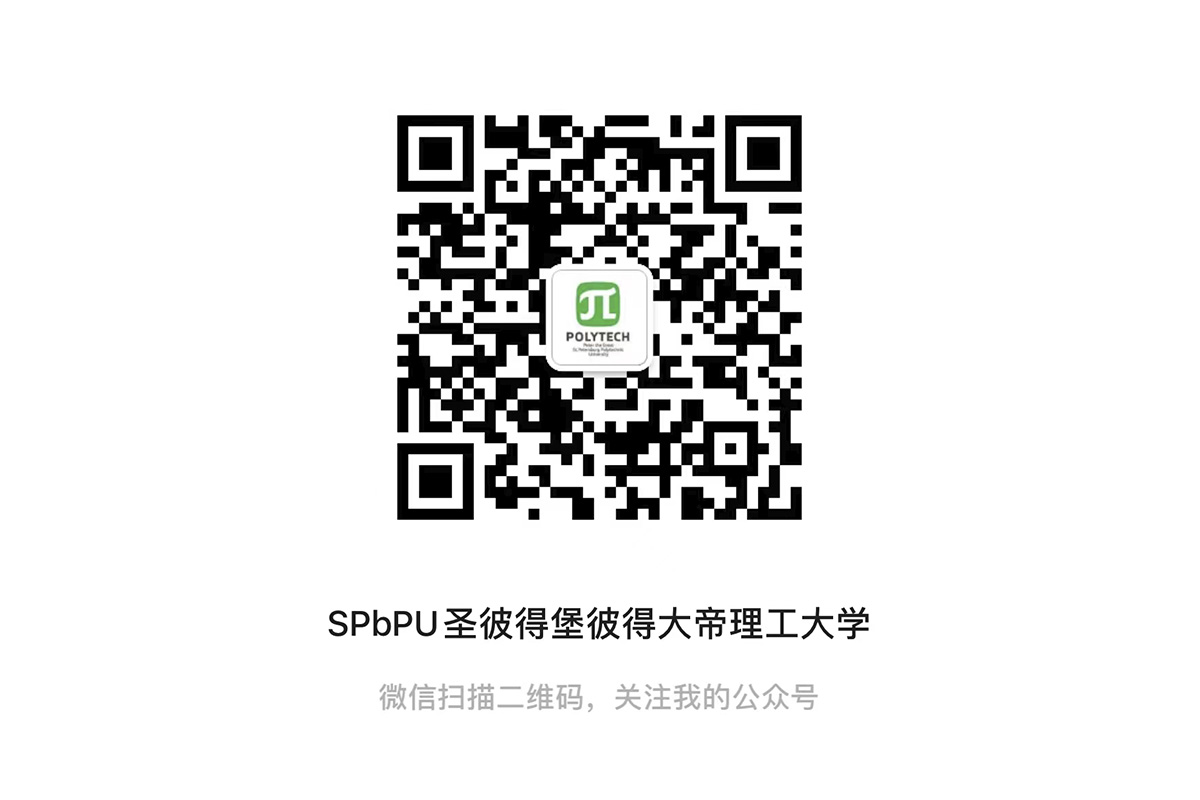 QR-code to subscribe to the official account of °ʷʼ¼ in WeChat 