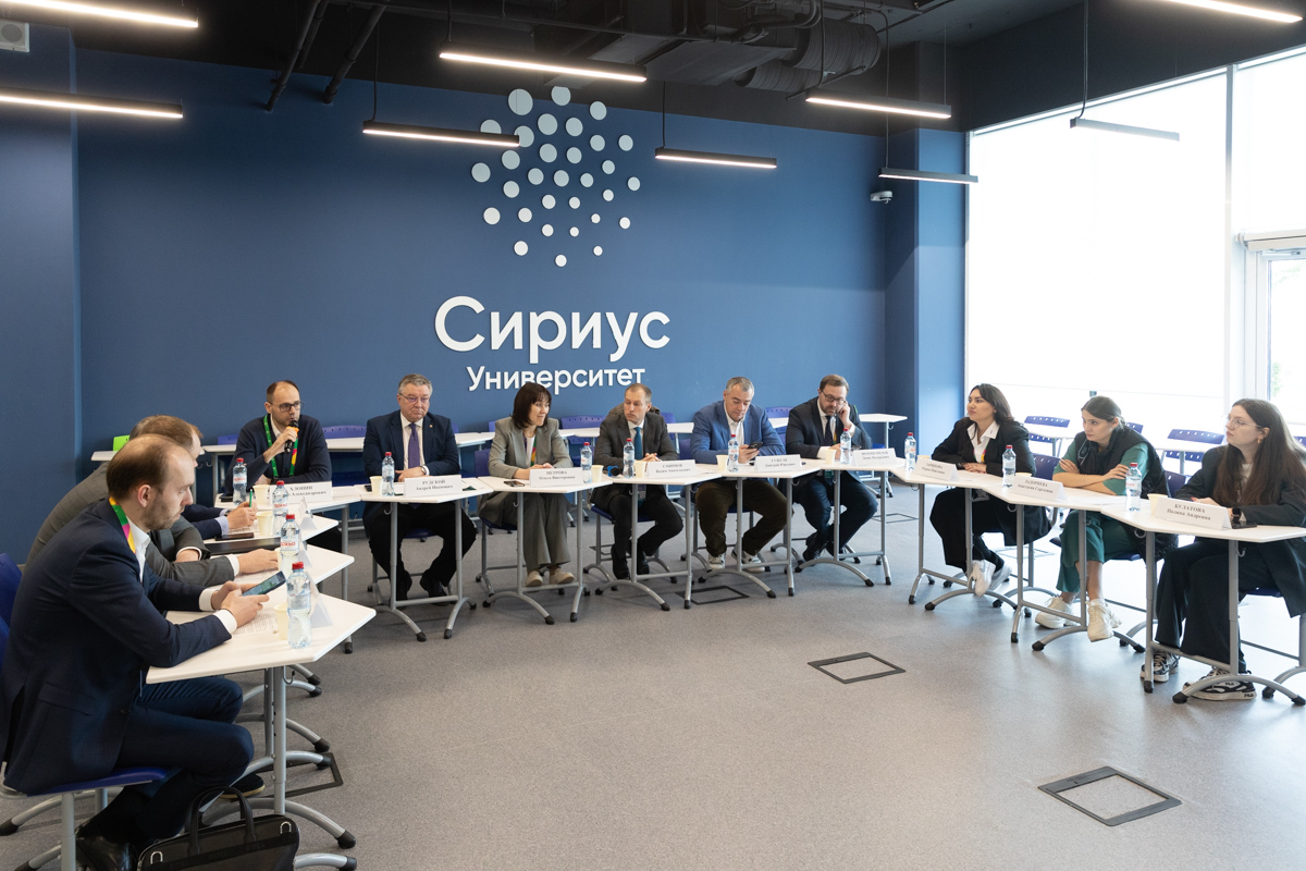 Round table "Youth Policy-2030: the contribution of Russian-national (Slavic) universities in the CIS countries”