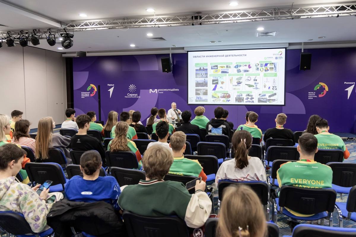 Alexey Borovkov, Vice-Rector for Digital Transformation at °ʷʼ¼, spoke about the skills of the engineer of the future. 