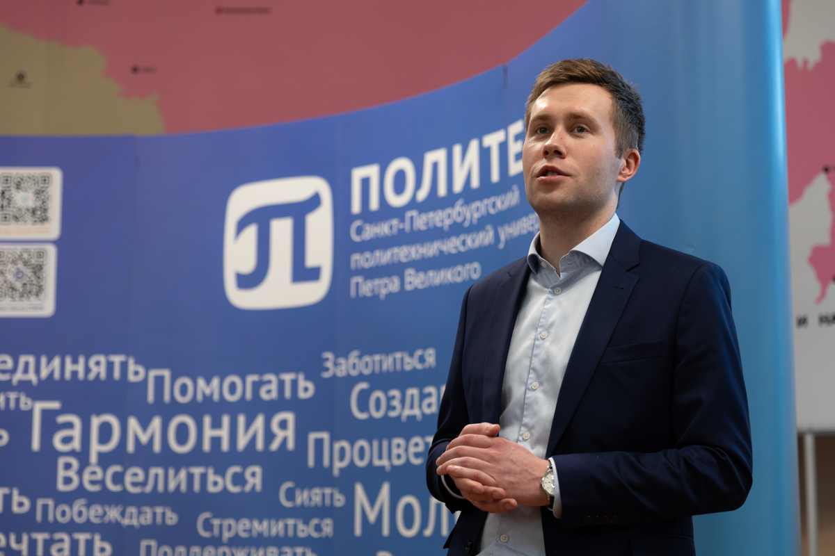 Maxim Pasholikov, Vice-Rector for Youth Policy and Communication Technologies, °ʷʼ¼