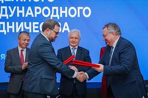 °ʷʼ¼ and KRSU signed a roadmap for the next two years